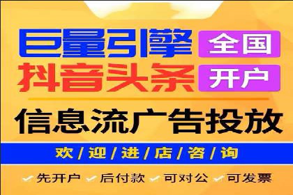 SEM代运营经典案例：提升品牌影响力